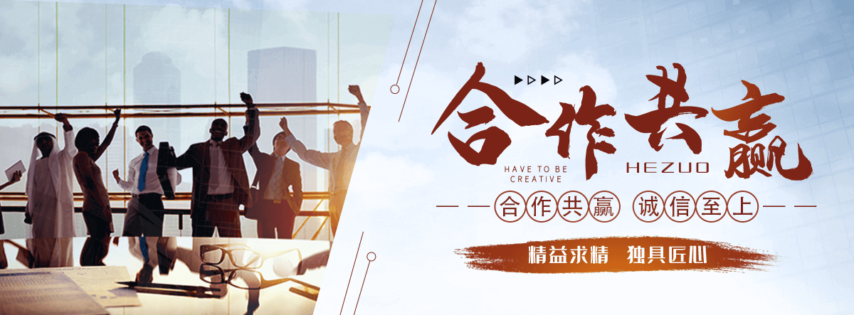 陵县包装箱板厂家